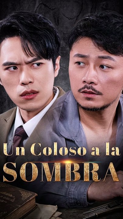 Un Coloso A La Sombra
