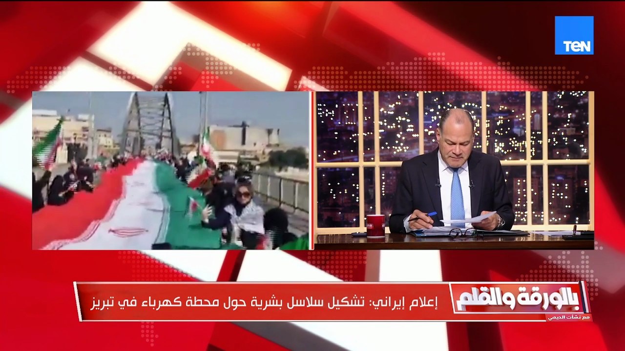 إيران تخرج لسانها للتحذيرات الأمريكية والإسرائيلية ..والديهي يحذر ربما تكون الضربة القادمة مؤلمة