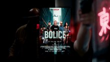 Bolice (2024) | Official Trailer [HD]