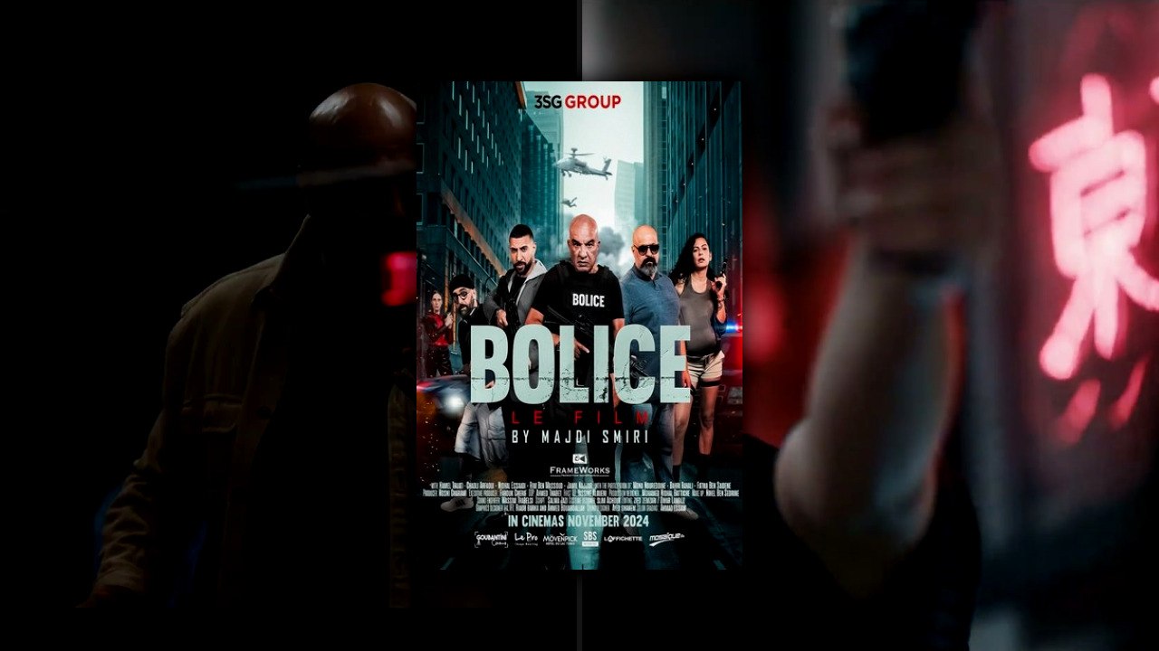 Bolice (2024) | Official Trailer [HD]