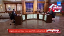 "الشرق الأوسط على حافة الانفجار.. تداعيات استمرار الحرب وفرص المفاوضات مع ممصطفى بكري