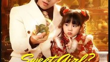 Sweet Girl True HUMAN SCANNER- Full Drama Movie English Sub