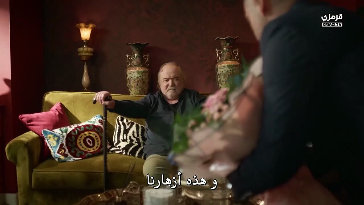 مسلسل القبيحة الحلقة 2 مترجمة