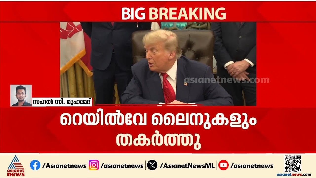 ഭീഷണിക്ക് വഴങ്ങില്ല, തിരിച്ചടി തുടരുമെന്ന് ഇറാൻ; ആക്രമണം കടുപ്പിച്ച് ഇസ്രയേൽ