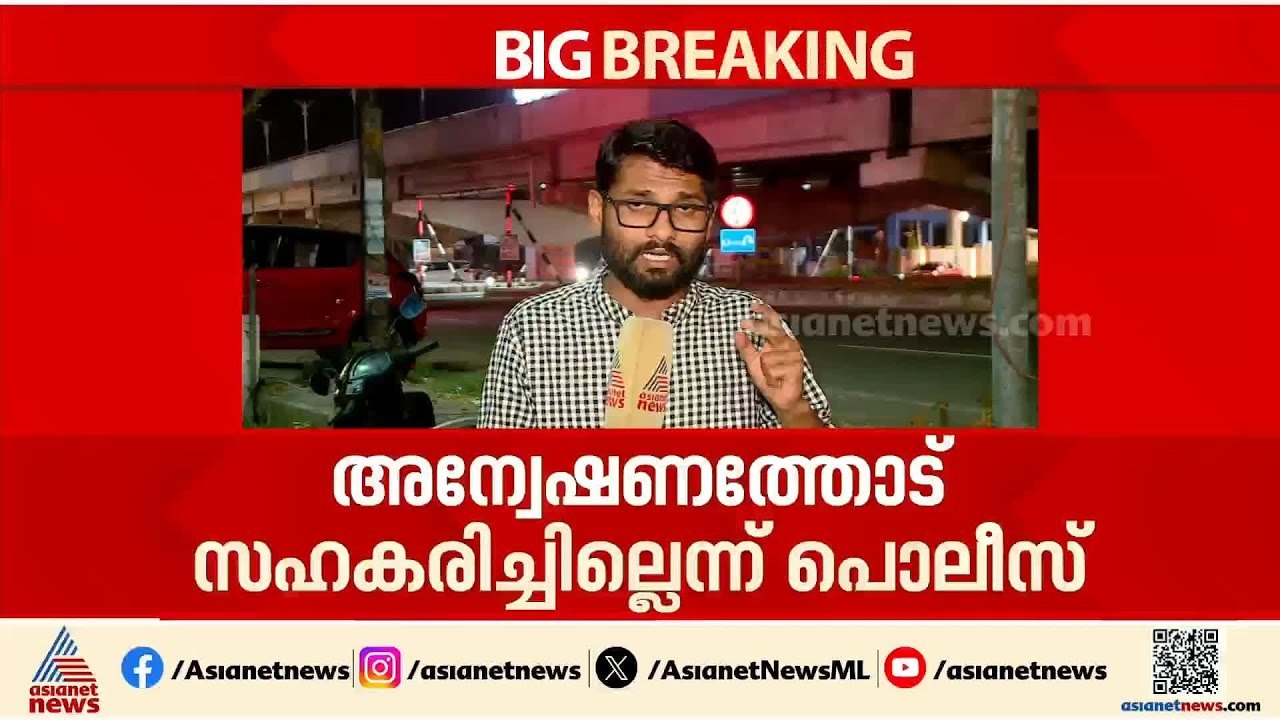 ലൈം​ഗികാതിക്രമ കേസ്; രഞ്ജിത്തിനെ വീണ്ടും കസ്റ്റഡിയിൽ വേണമെന്ന് അന്വേഷണ സംഘം