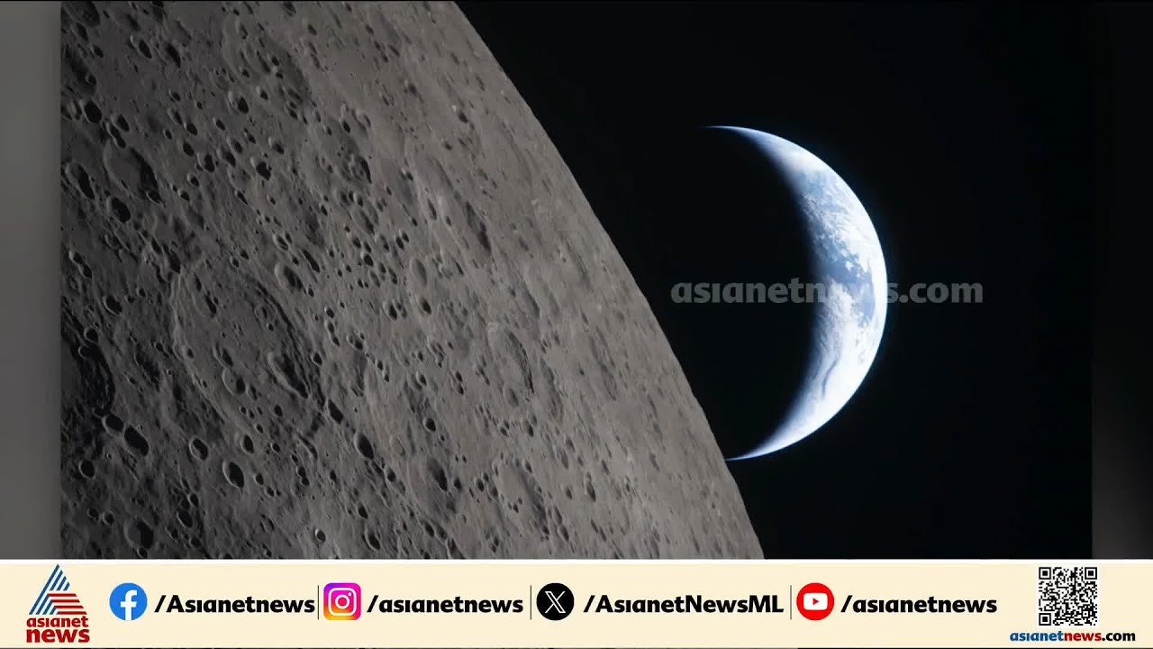 ചരിത്രമെഴുതിയ ചാന്ദ്രദൗത്യം; ആർട്ടിമിസ് 2 സംഘം...