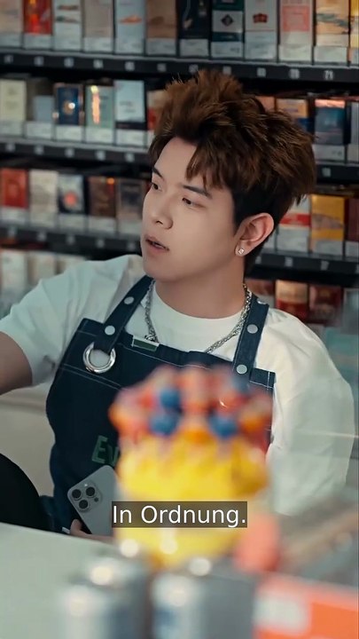 - Nein, nein, nein. | Ganzer Film Deutsch