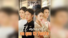 El momento en que te fuiste (Doblado) Episodio Completo