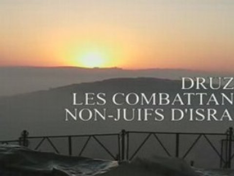Les Druzes-Combattants d'Israël