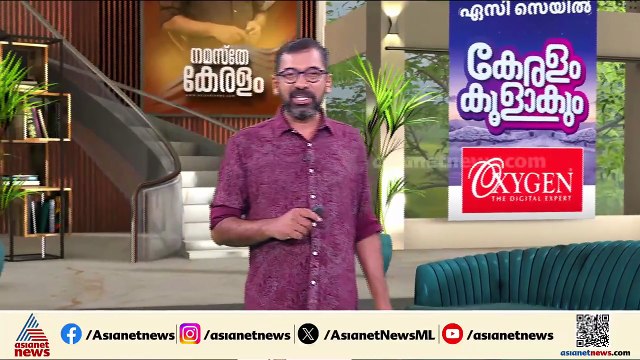 'മന്ത്രി കെ.കൃഷ്ണന്‍കുട്ടി രാജിവെക്കണം';UDF സ്ഥാനാര്‍ത്ഥി നിരാഹാര സമരത്തില്‍