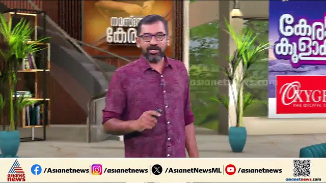 ശബരിമല യുവതീ പ്രവേശന കേസ്; മറ്റ് ക്ഷേത്രങ്ങളിലെ പ്രത്യേക ആചാരങ്ങൾ കോടതിയിൽ ചൂണ്ടിക്കാട്ടി കേന്ദ്രം