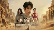 [Español] Mi tiendita conecta con otros mundos (Versión completo)