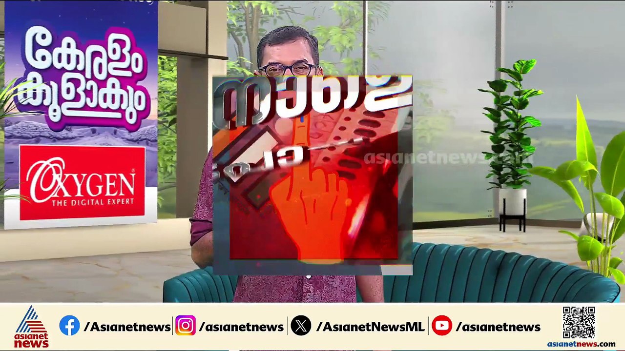 സിപിഎം പ്രശ്‌നമുണ്ടാക്കും, ബേപ്പൂരിൽ പോളിംഗ് ബൂത്തുകളിൽ അതീവ സുരക്ഷ ഒരുക്കണം; പി.വി അൻവർ