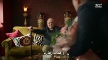 مسلسل القبيحة الحلقة 2 مترجمة