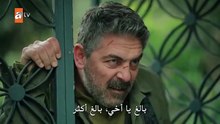 مسلسل اخي الحلقة 12 مترجم