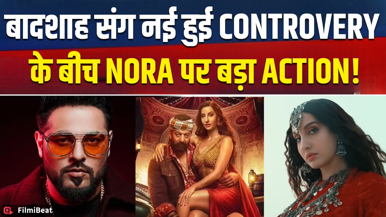 Nora Fateh की क्यों बढ़ी मुश्‍क‍िलें?, NCW ने दिया आख‍िरी मौका,Sunjay Dutt को भी भेजा समन!|FilmiBeat