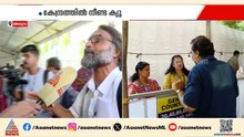 മലപ്പുറത്ത് വിതരണ കേന്ദ്രത്തിൽ പോളിംഗ് സാമഗ്രികൾ കിട്ടുന്നില്ല; ഉദ്യോഗസ്ഥര്‍ പ്രതിസന്ധിയിൽ