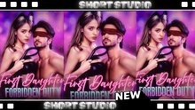 [TOP MOVIE] First Daughter: Forbidden Duty #stardust #Shortstudio