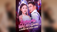 Loving Me Was His Game, Losing Me Was Mine Full Movie