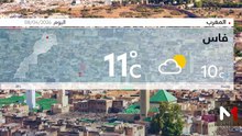 النشرة الجوية - 08/04/2026