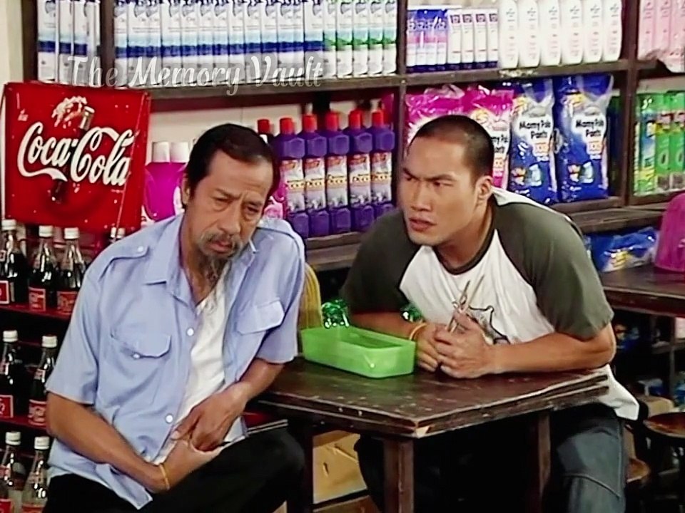 เฮง เฮง เฮง ตอนที่ 204 ชีวิตที่พอเพียง