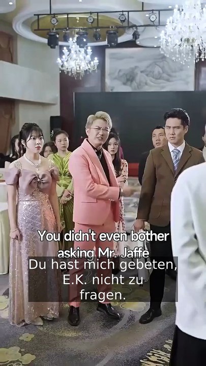 - Nein, nein, nein. | Ganzer Film Deutsch