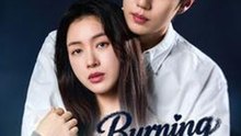 Burning The Line- Drama Movie english Sub