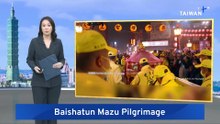 Registration 2026 Baishatun Mazu Pilgrimage Surpasses 450,000