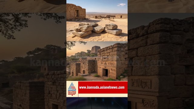 ರಾತ್ರಿ ಹೊತ್ತು ಮಕ್ಕಳ ನಗು ಕೇಳುವ ಈ ಭಯಾನಕ ಸ್ಥಳ | #hauntedplace #mystery #suvarnanews