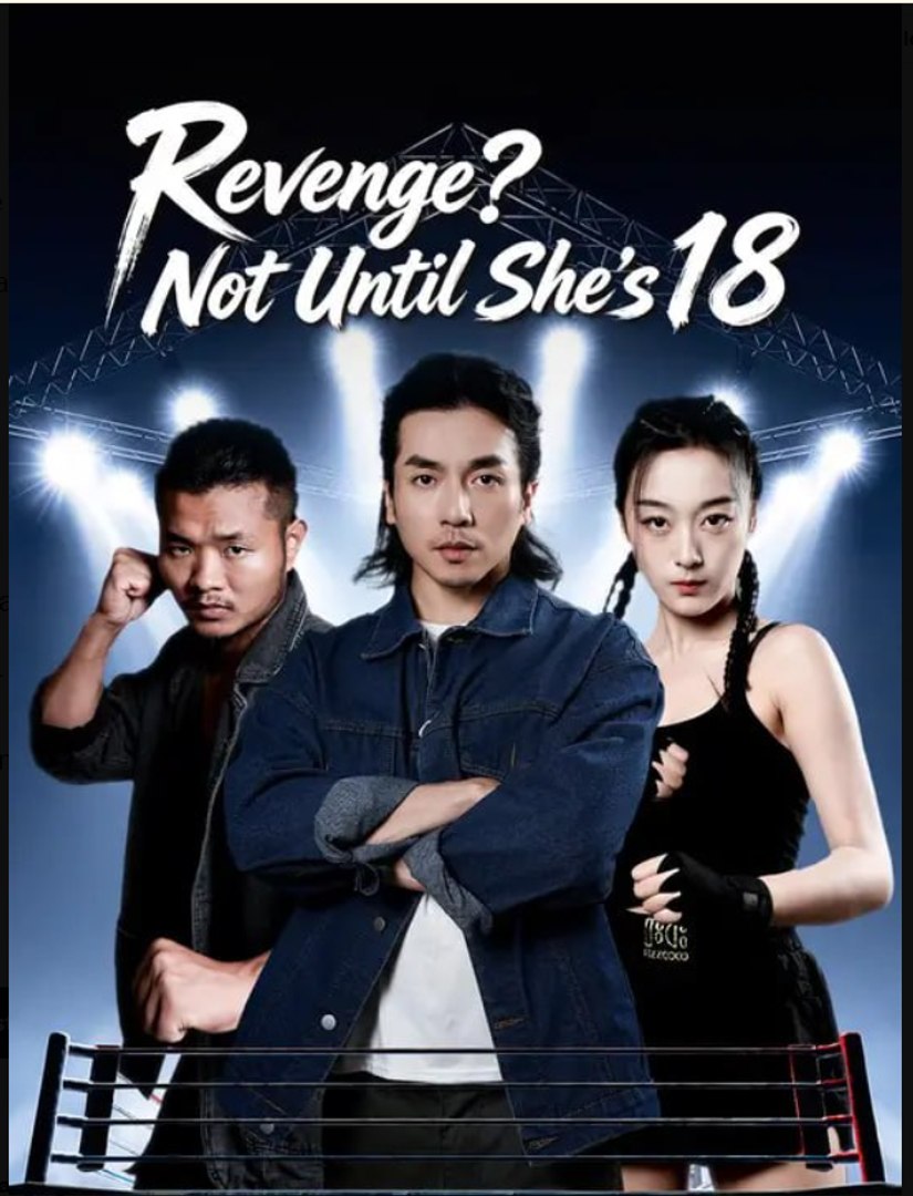 Revenge Not Until She's 18- Full Drama Movie English Sub