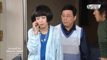 มรสุมชีวิตลิขิตพระจันทร์ ตอนที่ 33 (EP.33) วันที่ 7 เมษายน 2569