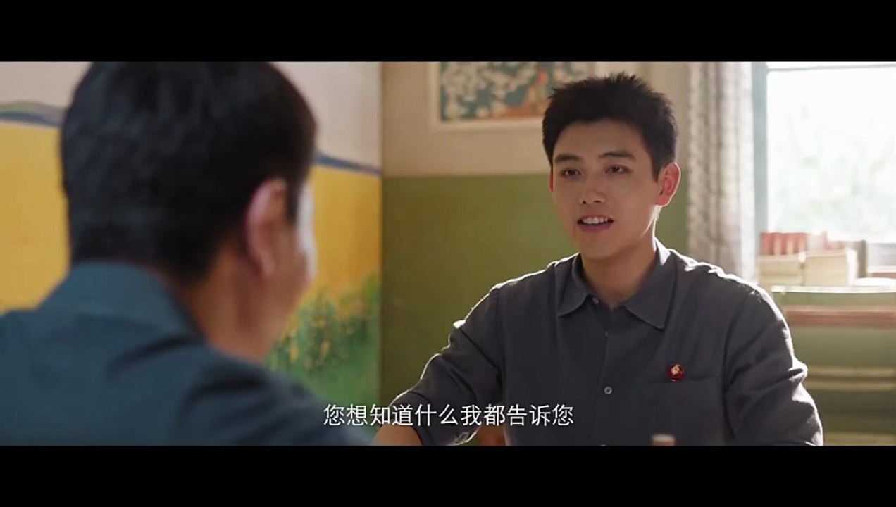 Trailer EP11 Starring ChenFeiYu, SunQian Tencent Video ROMANCE