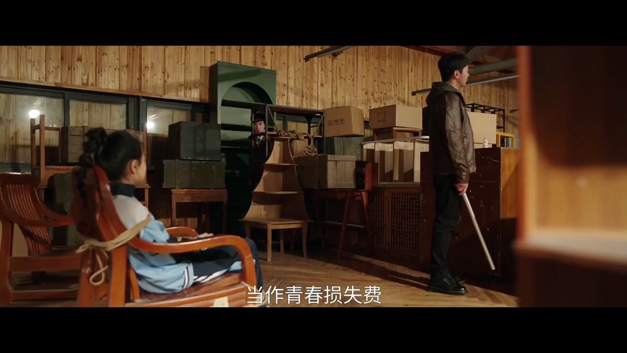 Trailer EP18 Starring Xingxu Chen, Wang Yuwen Tencent Video ROMANCE