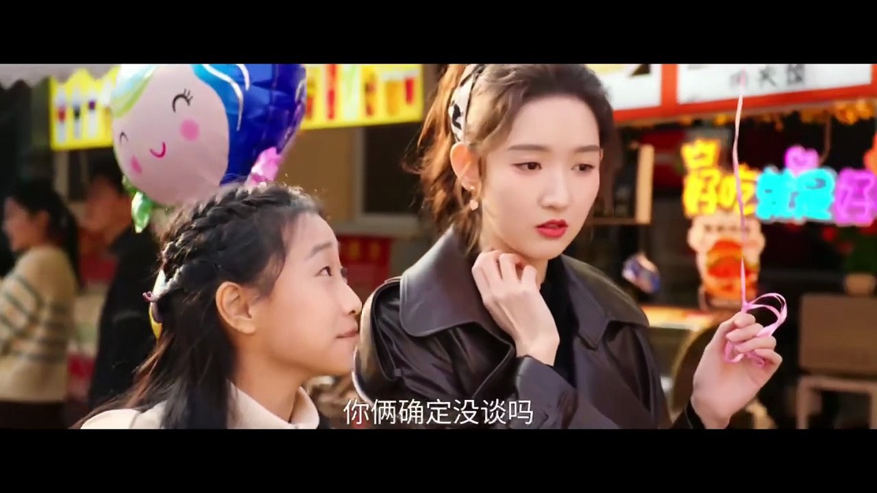 Trailer EP16 Starring Xingxu Chen, Wang Yuwen Tencent Video ROMANCE
