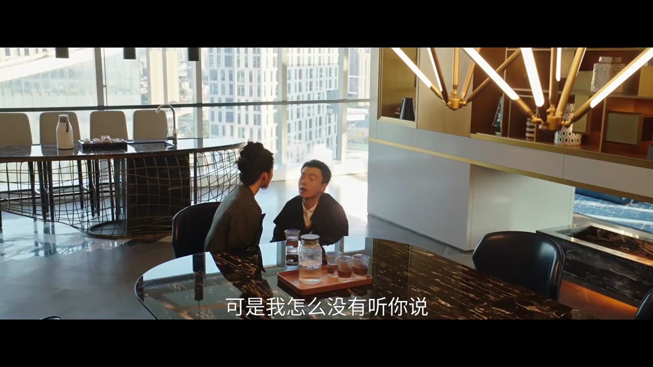 Trailer EP12 Starring Xingxu Chen, Wang Yuwen Tencent Video ROMANCE