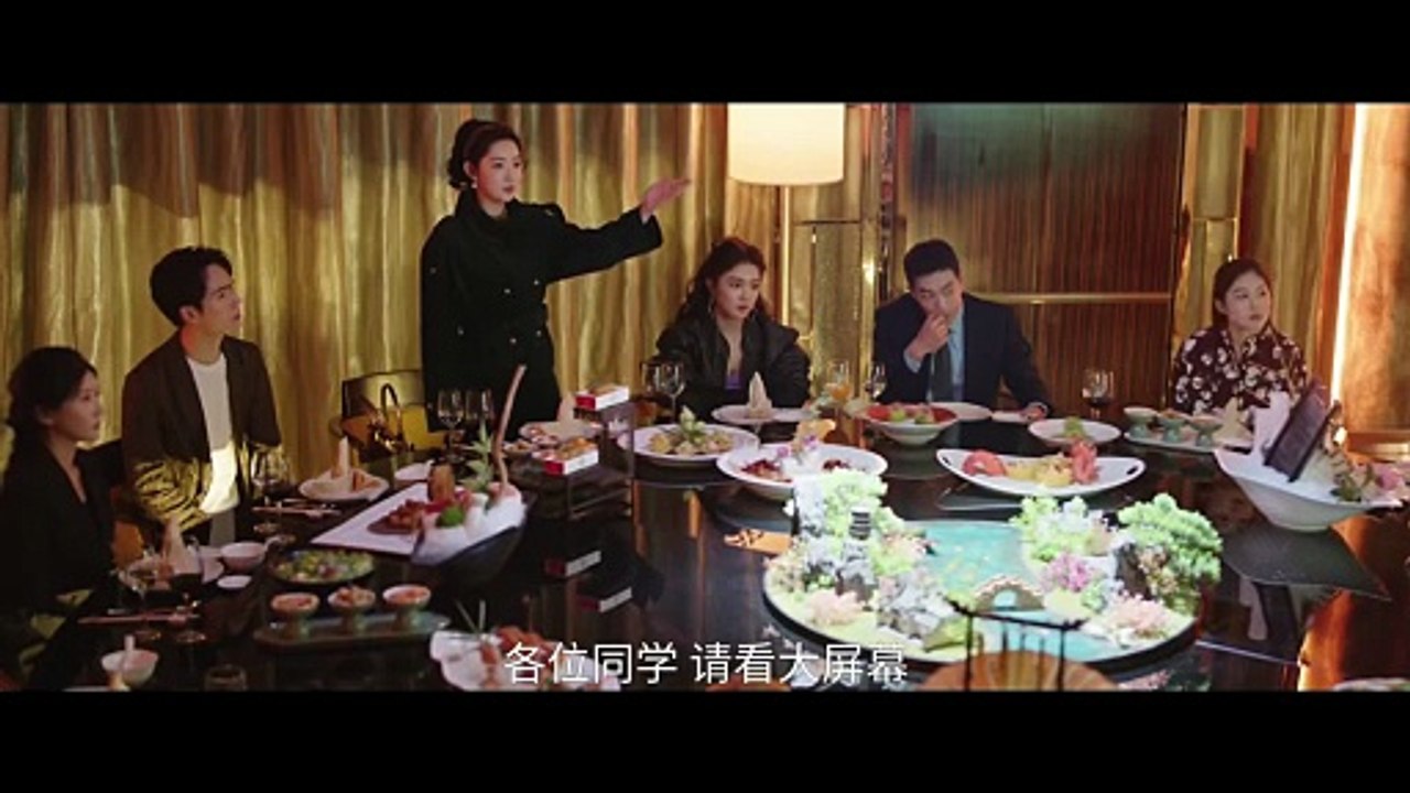 Trailer EP13 Starring Xingxu Chen, Wang Yuwen Tencent Video ROMANCE