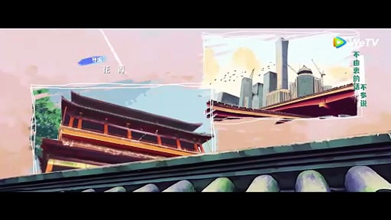 ENG SUB EP16 Starring Wallace Huo, Tian Yu Tencent Video ROMANCE