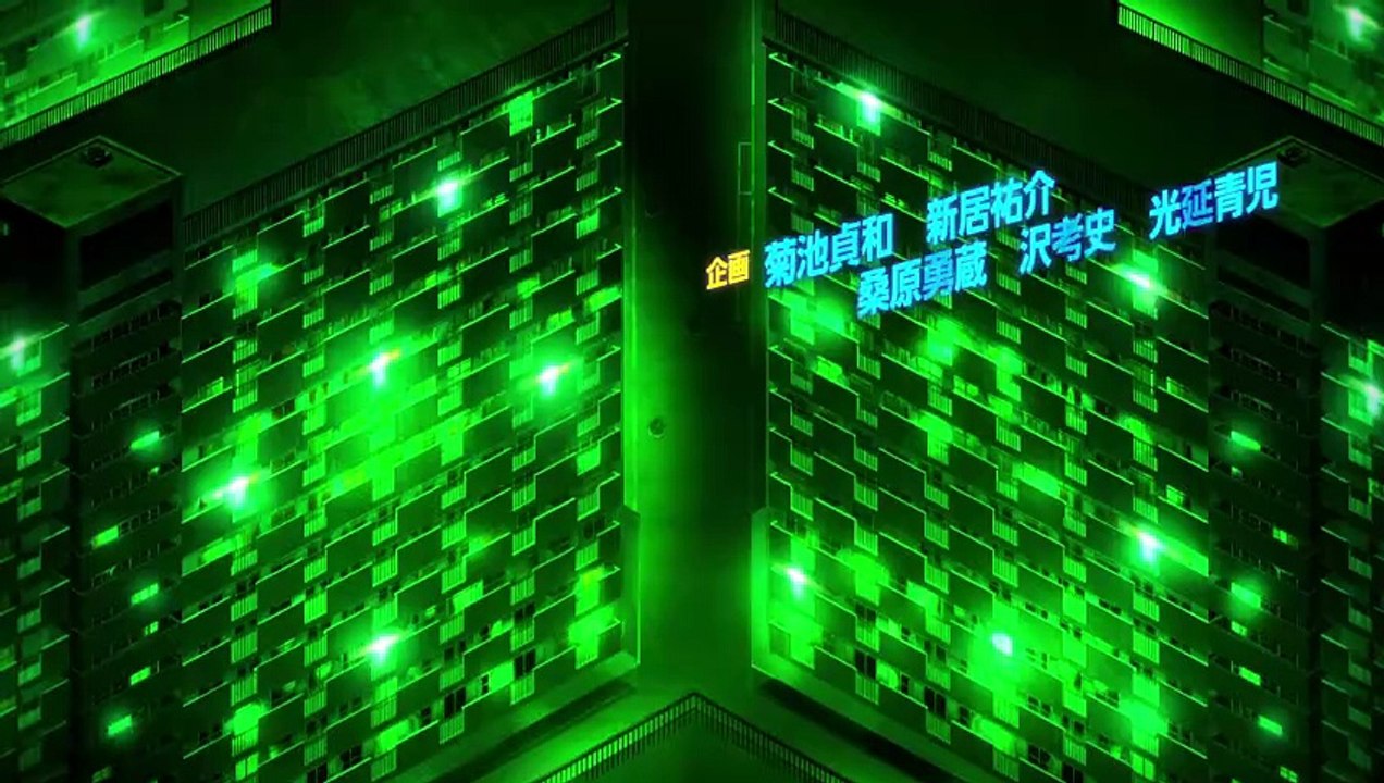 TOUGEN ANKI S01E19 Tsundere Raws