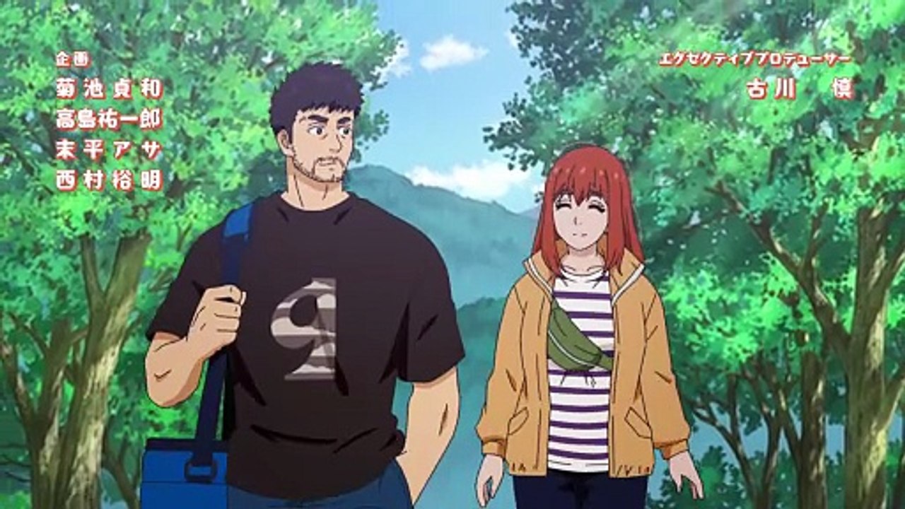 Futari S01E20
