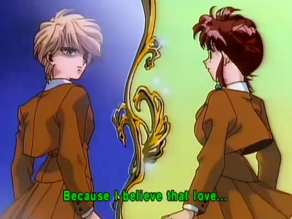 Fushigi Yugi 44