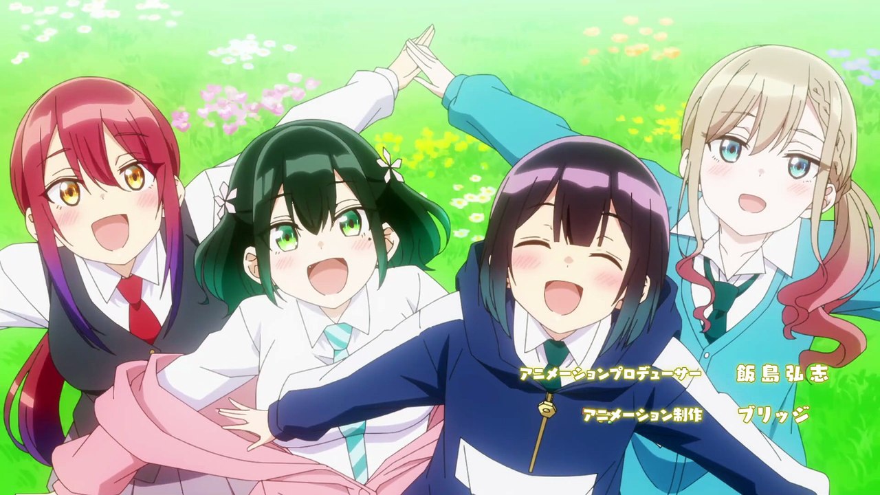 Bad Girl S01E03 I Hate You Is Ruu Cute First Kiss 1080p HIDIVE DUAL 2 0 H 264 ESub