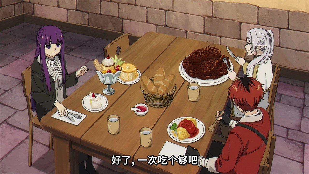 -- 22 - mp4"; filename*=UTF-8''%5BDoomdos%5D%20-%20%E8%91%AC%E9%80%81%E7%9A%84%E8%8A%99%E8%8E%89%E8%8E%B2%20%E4%B8%AD%E9