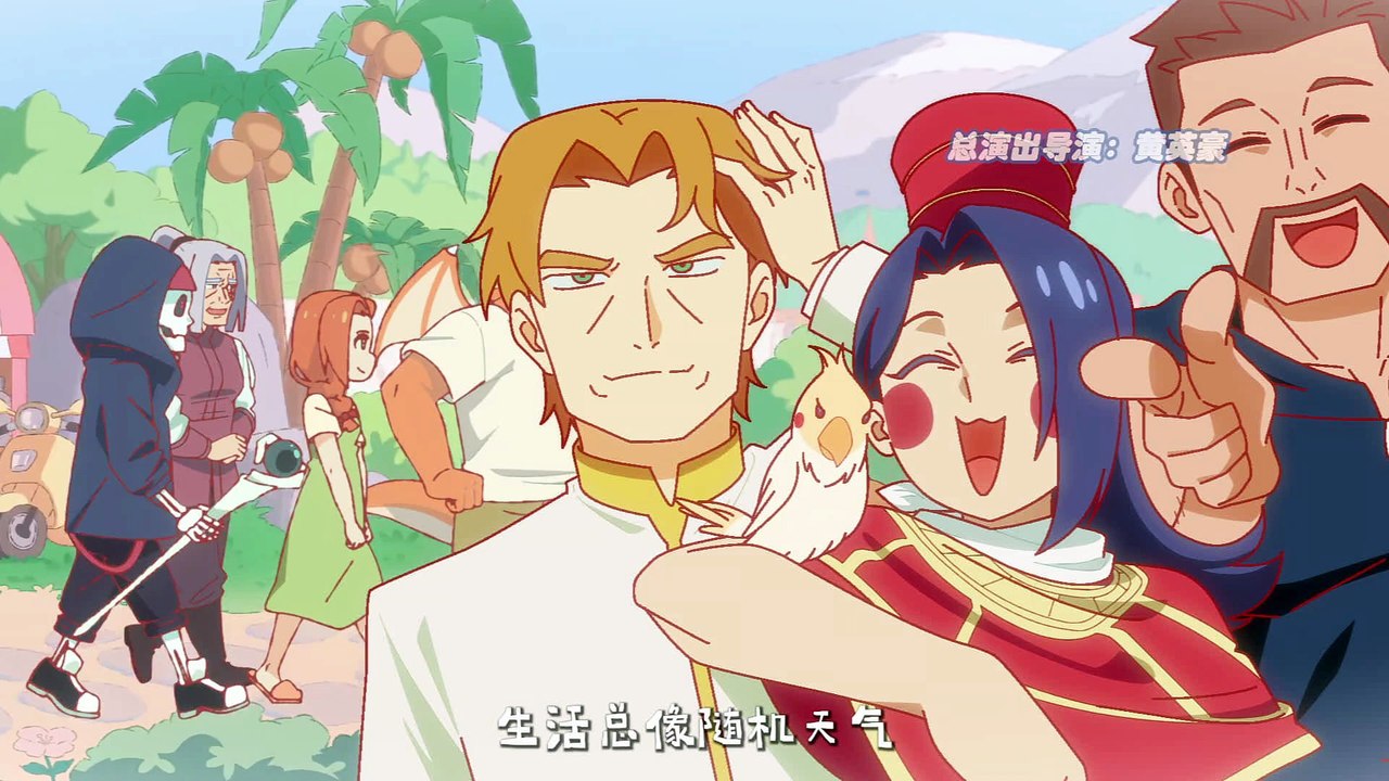 -- 04 - mp4"; filename*=UTF-8''%5BDoomdos%5D%20-%20%E6%9B%BE%E7%BB%8F%E6%9C%89%E5%8B%87%E5%A3%AB%20-%20%E7%AC%AC04%E8%AF