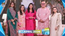 Good Morning Pakistan | Mismatching Based Discussion Special Show, | 8 April 2026 | ARY Digital