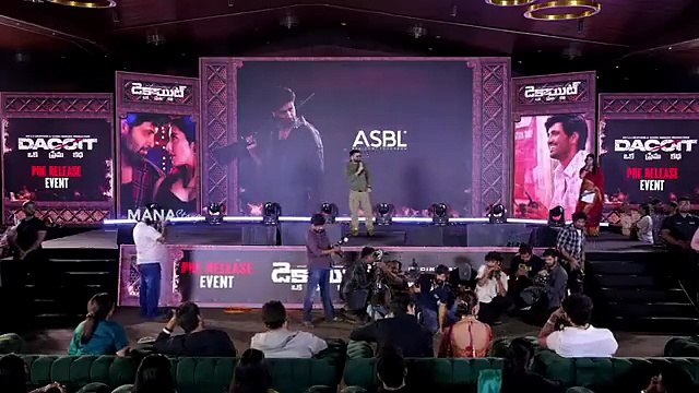 Bheems Ceciroleo Speech @ Dacoit Pre Release Event