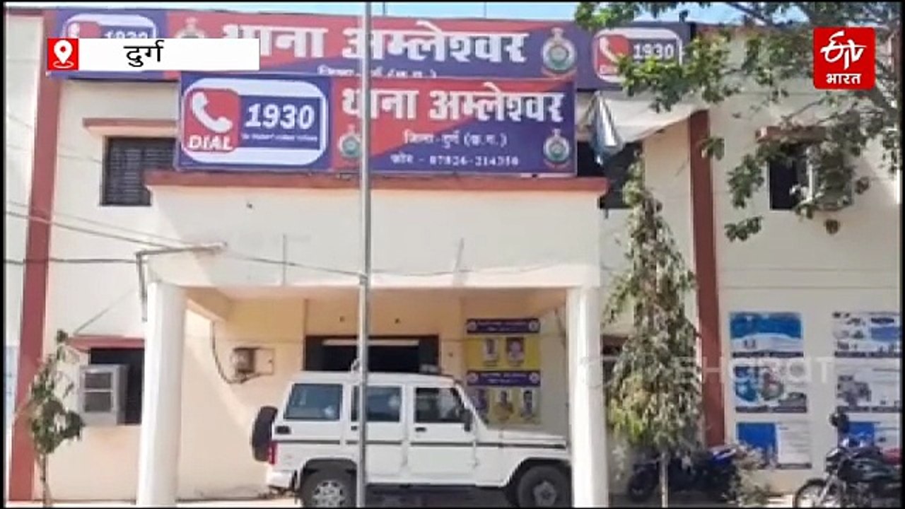 दुर्ग पुलिस ने चोर गिरोह के 3 सदस्यों को पकड़ा,...