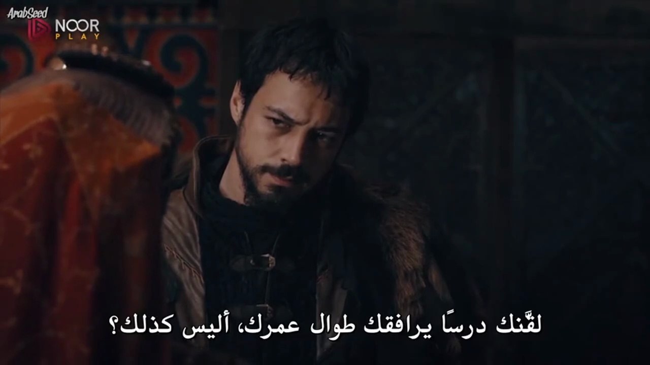 مسلسل المؤسس أورهان الحلقة 1 مترجمة