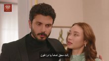 مسلسل شريان الحياة الحلقة 46 مترجمة