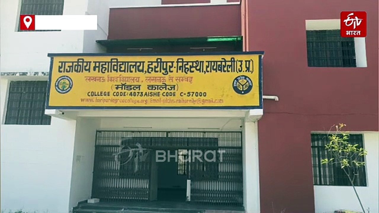 यूपी के इस सरकारी कॉलेज पर खर्च हुए 12 करोड़, पढ़ते हैं सिर्फ 19 स्टूडेंट्स, हाईटेक लैब-जिम, फिर भी दाखिले नहीं