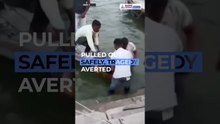 Varanasi Viral Video: Woman Jumps into Ganga, Boatmen Save Life | #Shorts